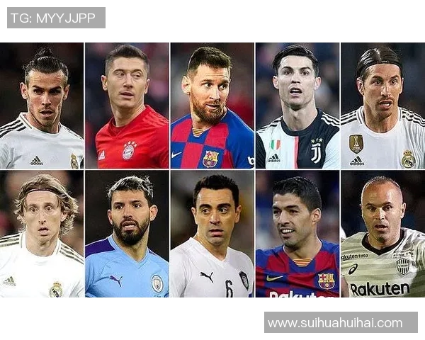 全球足球巨星排名榜单解析 各国球员实力对比与表现评估